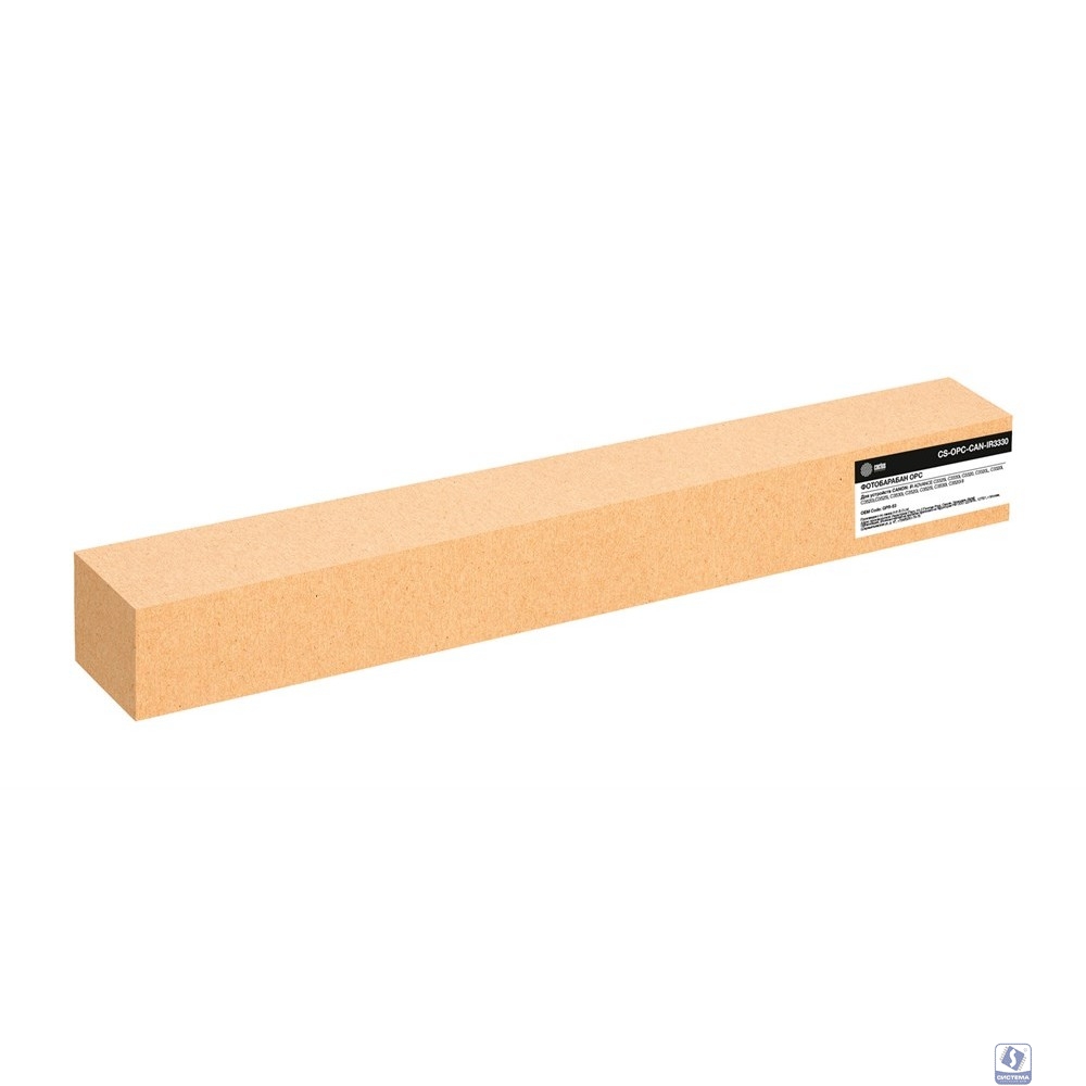 Барабан Cactus CS-OPC-CAN-IR3330 (GPR-53) для Canon iR ADVANCE C3325i/3330i/3320/3320L/3320i/3520i/3525i/3530i 100000стр.