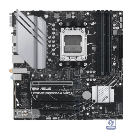 ASUS PRIME B650M-A WIFI II RTL (Socket AM5, mATX, 4xDDR5(128GB), VGA/DP/HDMI, 3xPCIe 4.0x16, 2,5xLAN, 4xSATA 6Gb/s, 2xM.2,  WiFi 6E, 1xType-С, 2xUSB 3.1, 2xUSB 3.2, 4xUSB 2.0, 1xPS/2)