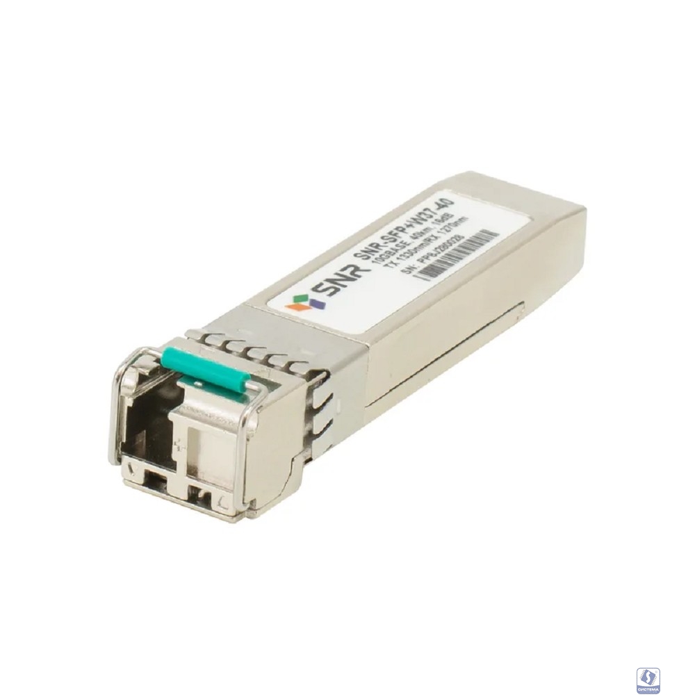 SNR-SFP+W37-40 SNR Модуль SFP+ WDM, дальность до 40км (16dB), 1330нм