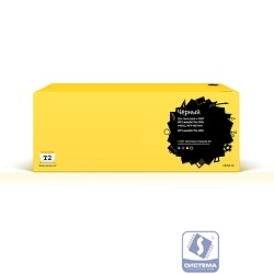 T2 MLT-D117S  Картридж (TC-S117S) для Samsung SCX-4650N/4655FN (2500 стр.) с чипом