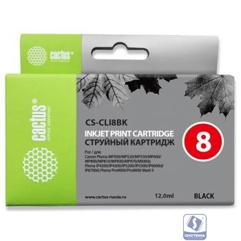 Cactus CS-CLI8BK Картридж струйный для Canon MP470/MP500/MP530/MP600/MP800/MP810/MP830/MP970, чёрный