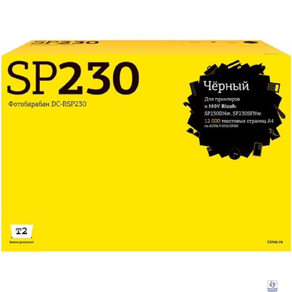 T2  SP230 408296 Фотобарабан (DC-RSP230) для Ricoh SP230DNw/230SFNw (12000стр.)  