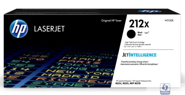Картридж лазерный HP 212X W2120X черный для HP CLJ Enterprise M554/M555