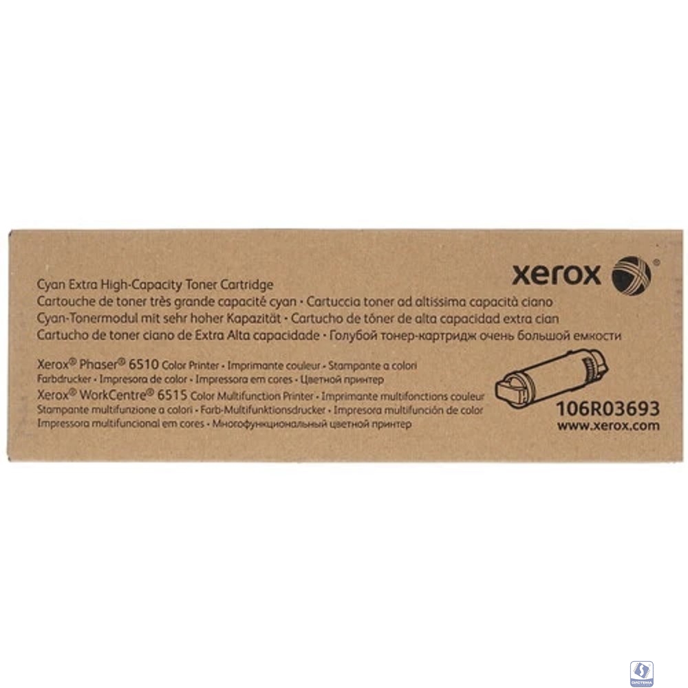 XEROX 106R03693 Тонер-картридж экстра-повышенной емкости для Phaser 6510/6515 голубой, 4300 стр.