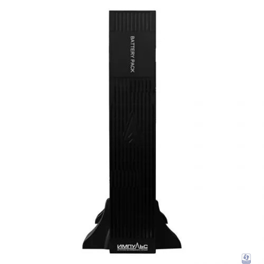 Импульс Батарейный модуль BR29S061 для ИБП Фристайл