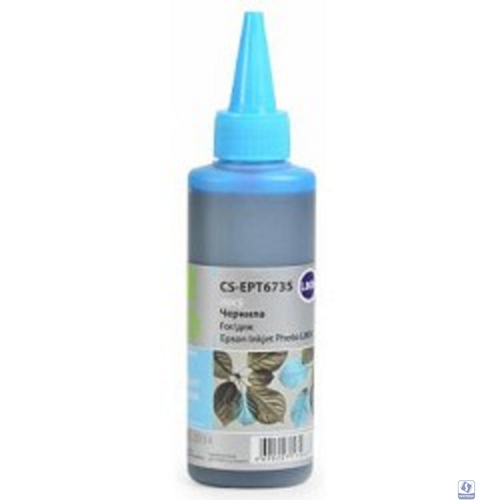 CACTUS Чернила CS-EPT6735 для Epson L800 , светло-голубой, 100 мл