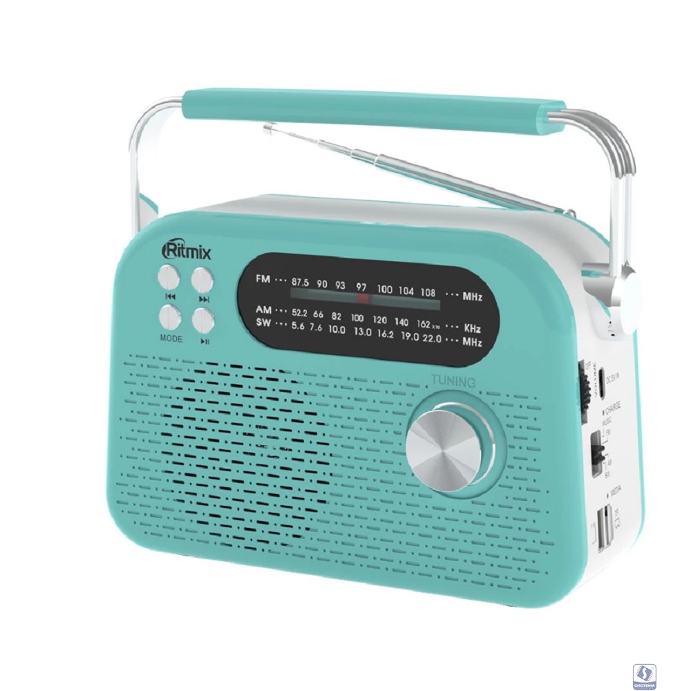 RITMIX RPR-045 AZURE 