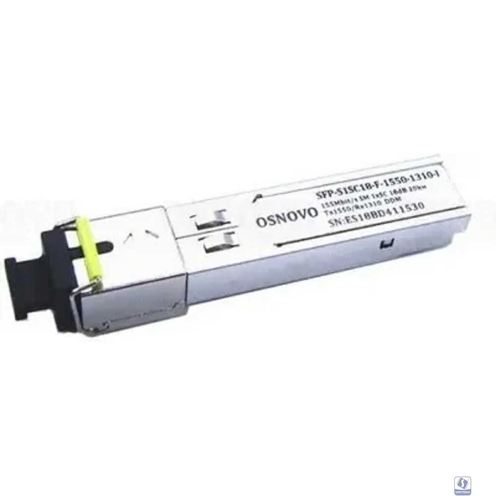 SFP-S1SC18-F-1550-1310-I Оптический SFP Модуль промышленный.