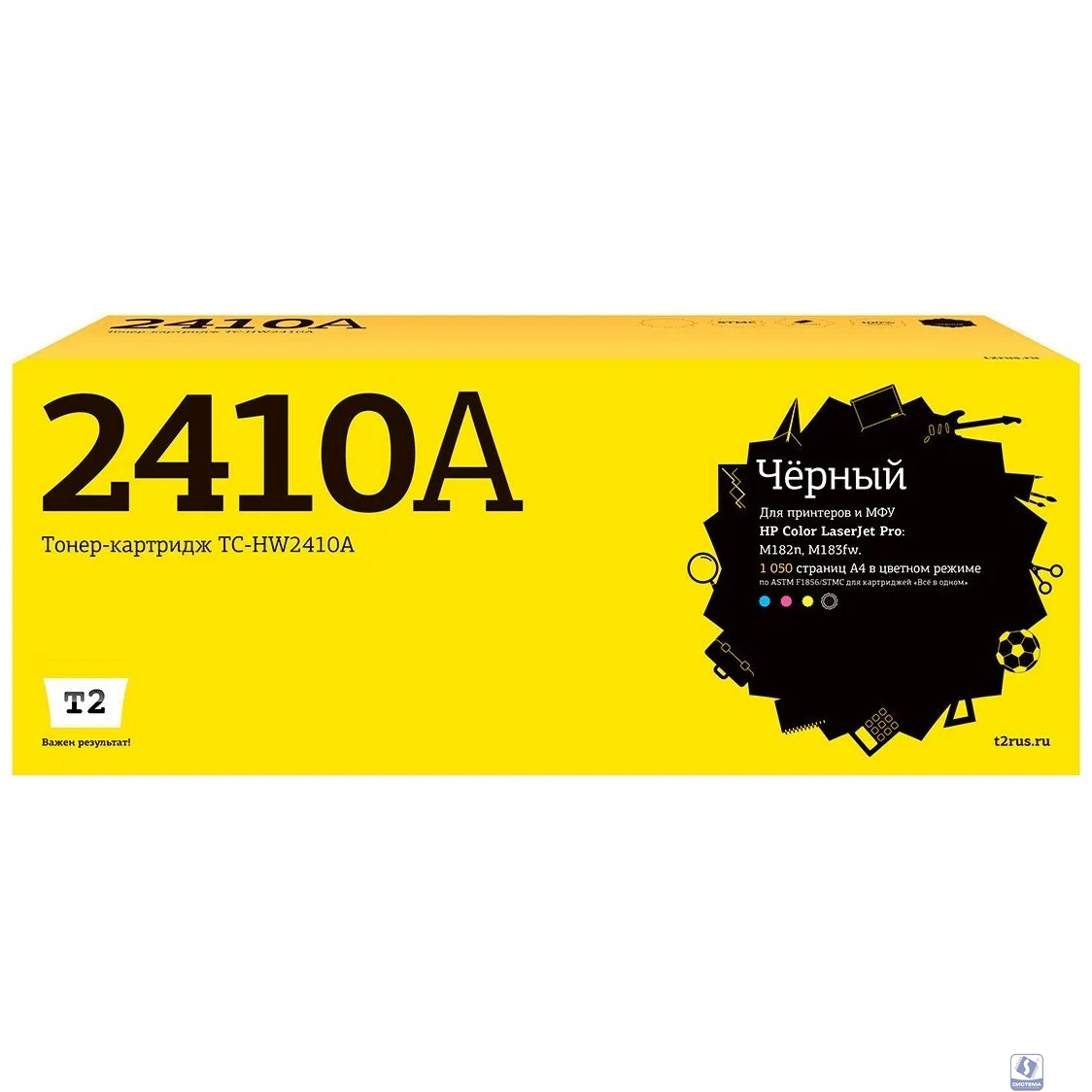 T2  W2410A картридж TC-HW2410A  для HP Color LaserJet Pro M182n/M183fw  (1050 стр.) Черный, с чипом