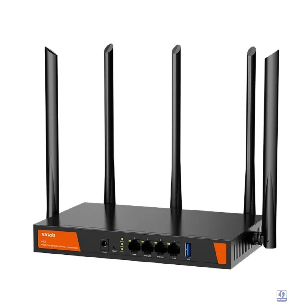 TENDA W30E AX3000 Двухдиапазонный гигабитный  Wi-Fi 6 Роутер 4*GE(1~3 WAN/ 1~3 LAN)