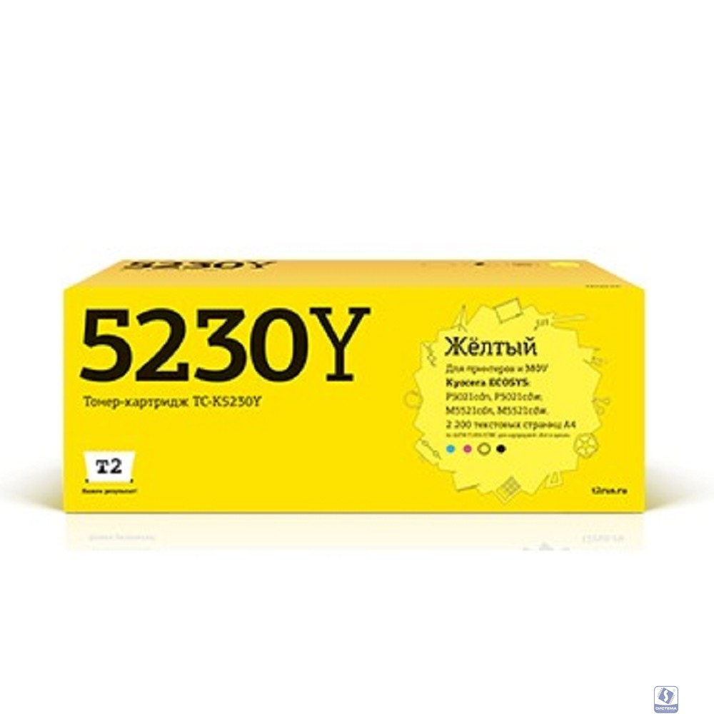 T2  TK-5230Y Тонер-картридж для Kyocera ECOSYS M5521cdn/M5521cdw/P5021cdn/P5021cdw (2200 стр.) желтый, с чипом