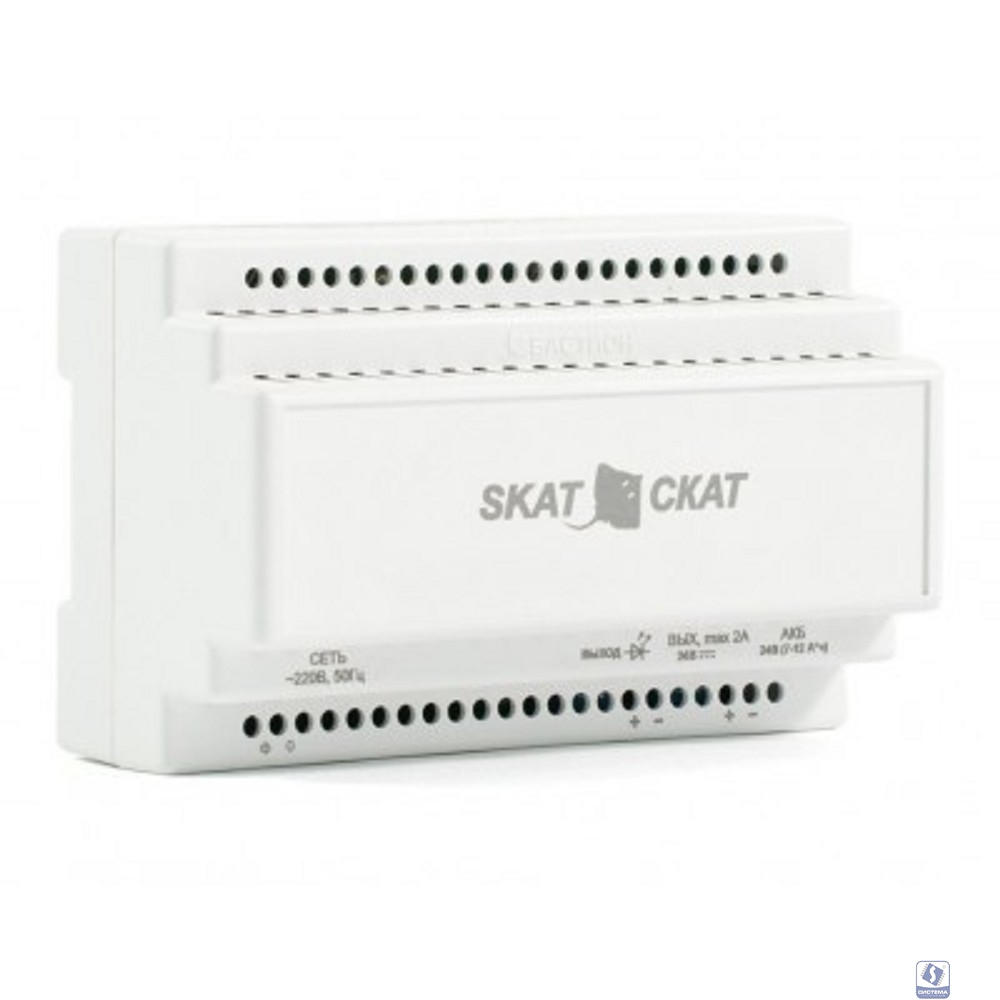 БАСТИОН SKAT-24-2.0 DIN (СКАТ ИБП-24/2-DIN) источник питания 24В 2А пластиковый корпус под DIN рейку 35 мм, МПТ (585)