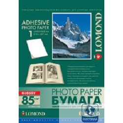 LOMOND 2410003 A4 Струйная глянцевая самоклеящаяся фотобумага 85 г/м2 Белизна: 0,95 (25 листов в пачке)