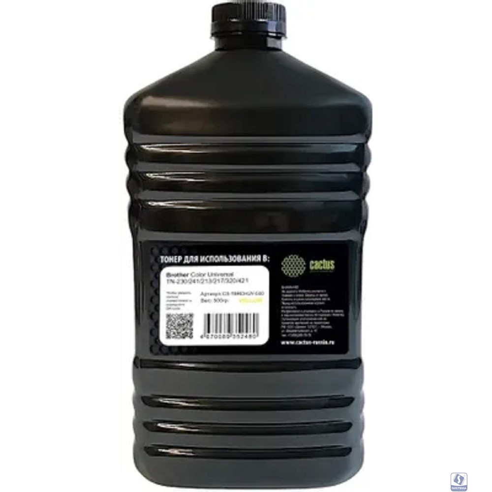 Тонер Cactus CS-TBRCHUY-500 желтый флакон 500гр. для принтера Brother Color Universal TN-230/241/213/217/320/421