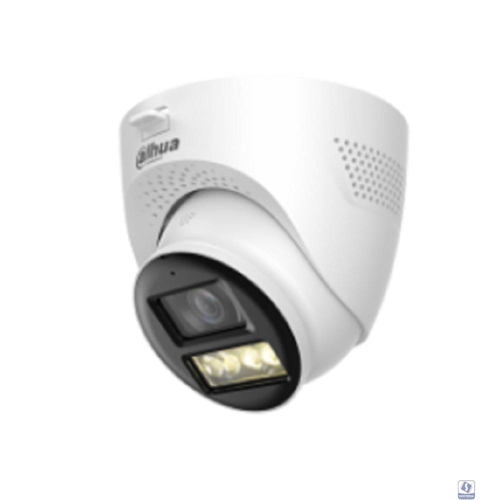 DAHUA DH-HAC-HDW1200TQP-IL-T-0280B Уличная купольная HDCVI-видеокамера 2Мп; CMOS; объектив 2.8мм; ИК 40м, Led 40м;  IP67; металл, пластик