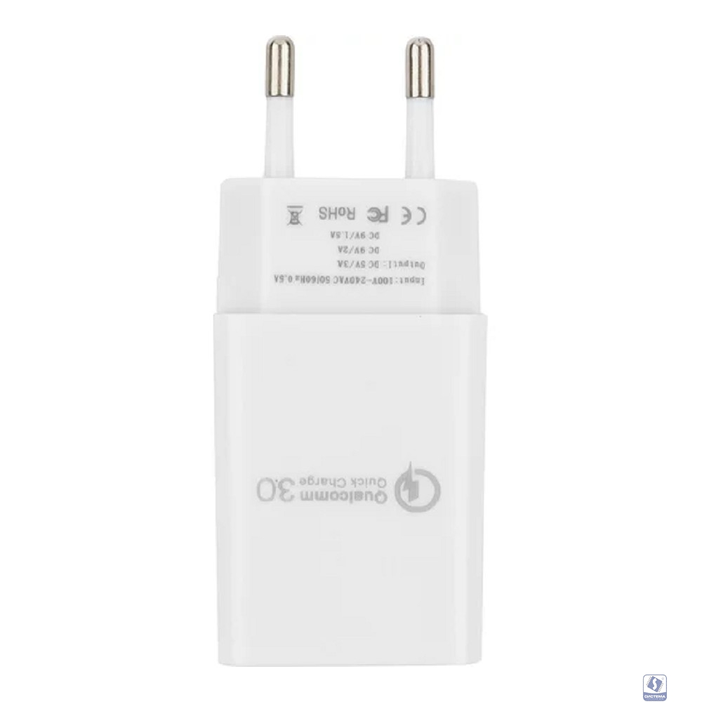 Cablexpert Адаптер питания, Qualcomm QC 3.0 , 100/220V - 1 USB порт 5/9/12V, белый (MP3A-PC-16)