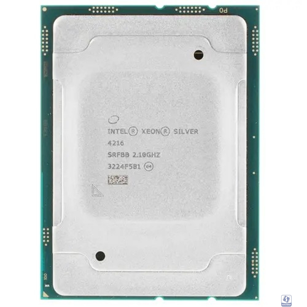 CPU Intel Xeon Silver 4216 OEM