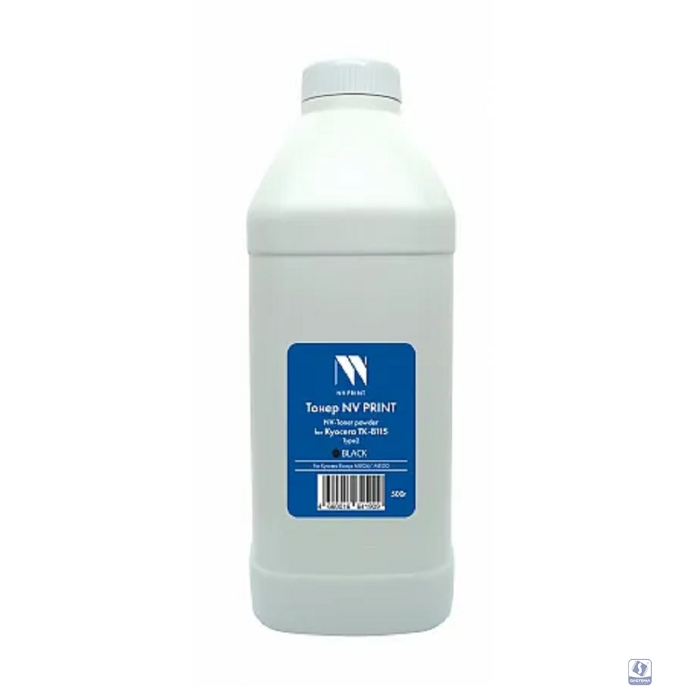 NV Print (NV-Kyo8115-Type2-500gBk) Тонер  для Kyocera TK-8115 Type2 (500г) Black для  Ecosys M8124, M8130 
