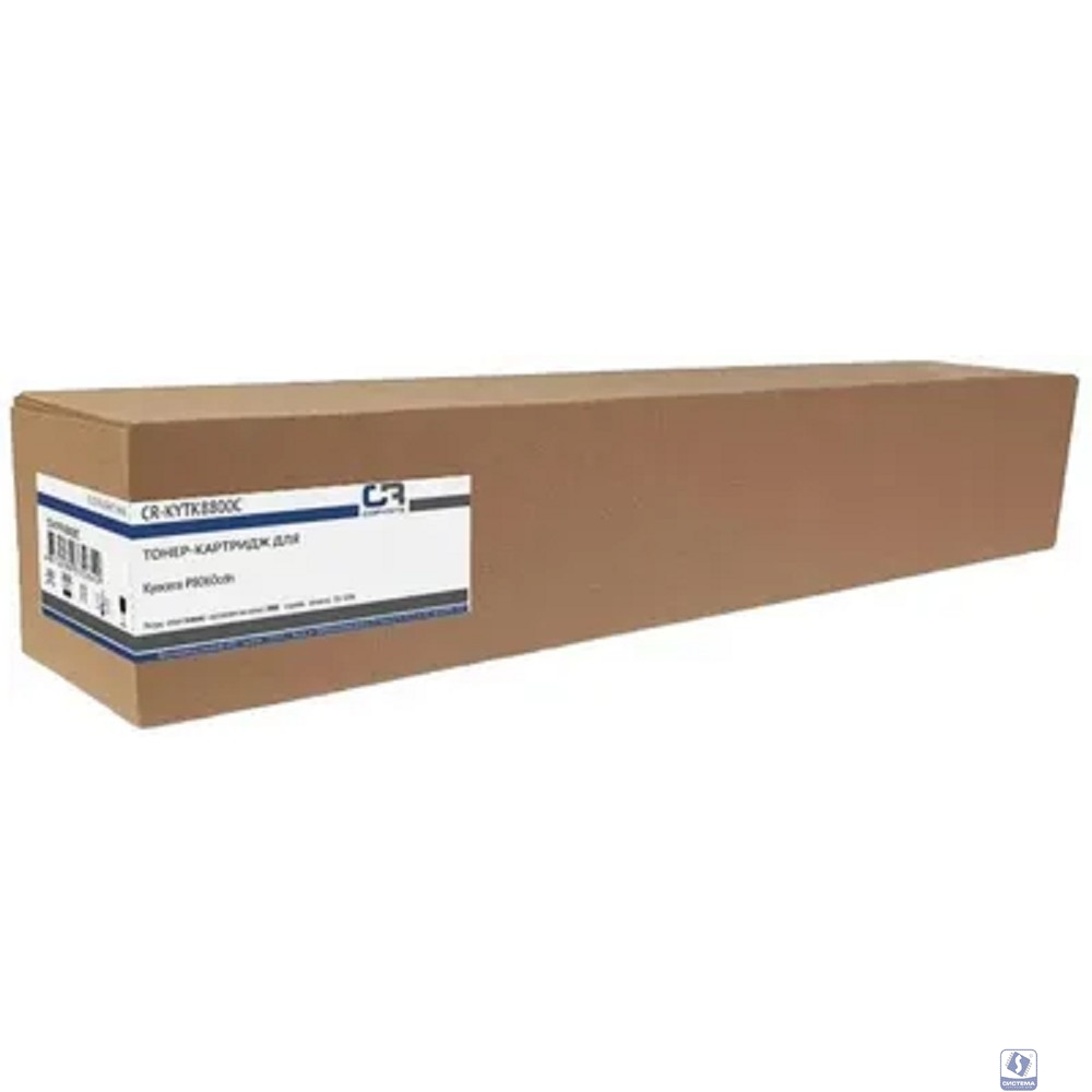 Картридж лазерный CopyRite CR-KYTK8800C TK-8800C голубой (20000стр.) для Kyocera P8060cdn