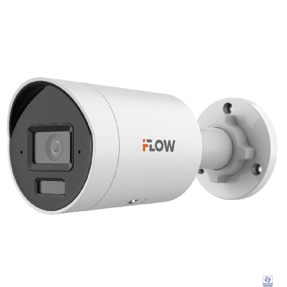 iFLOW F-IC-2142C2M(2.8mm) Value 4Мп уличная цилиндрическая IP-камера с гибридной Smart подсветкой до 40м  и технологией SharpSense