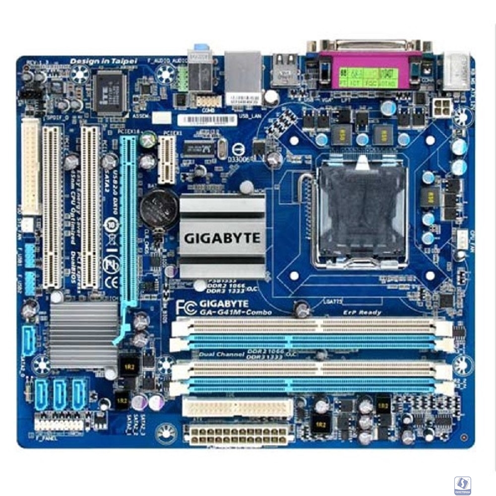 Повреждение упаковки GigaByte GA-G41M-Combo(GQ) 