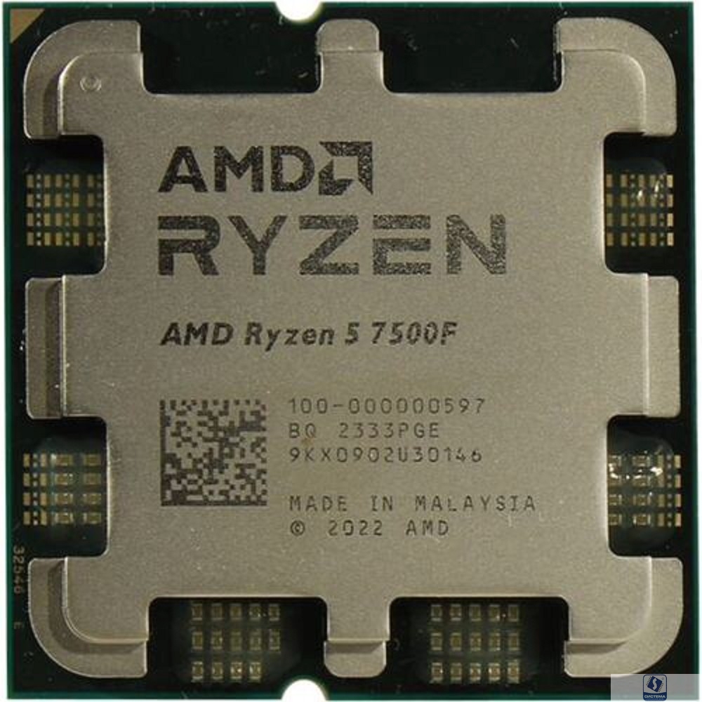 CPU AMD Ryzen 5 7500F OEM (100-000000597) 