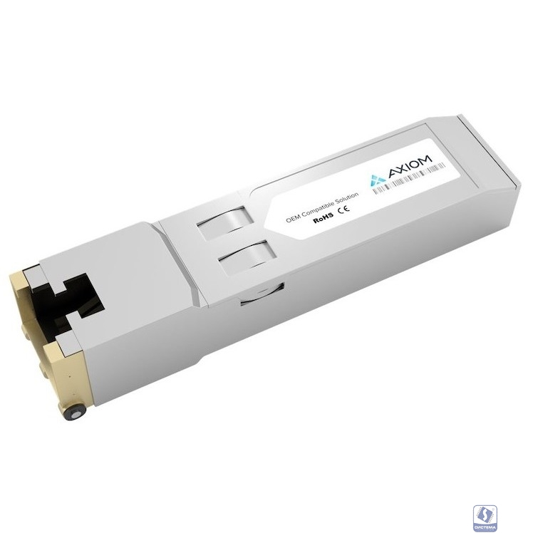 HP J8177D Трансивер  HP Aruba 1G SFP RJ45 T 100m Cat5e XCVR