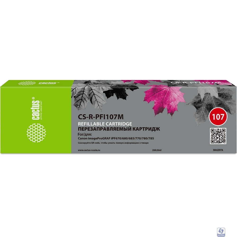 Картридж перезаправляемый струйный Cactus CS-R-PFI107M пурпурный для Canon imageProGRAF iPF670/680/685/770/780/785 без чипа