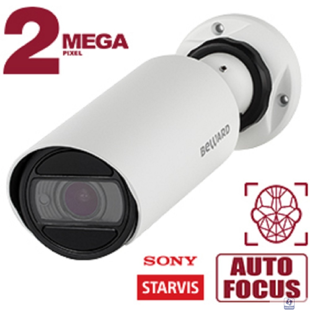 BEWARD SV2018RZ Уличная IP-Камера 2 Мп, 1/2.8'' КМОП Sony Starvis,2xWDR до 140 дБ, 3 потока, H.265/H.264/MJPEG, 1920?1080, 60к/c, моторизованный объектив, 2.7-13.5 мм