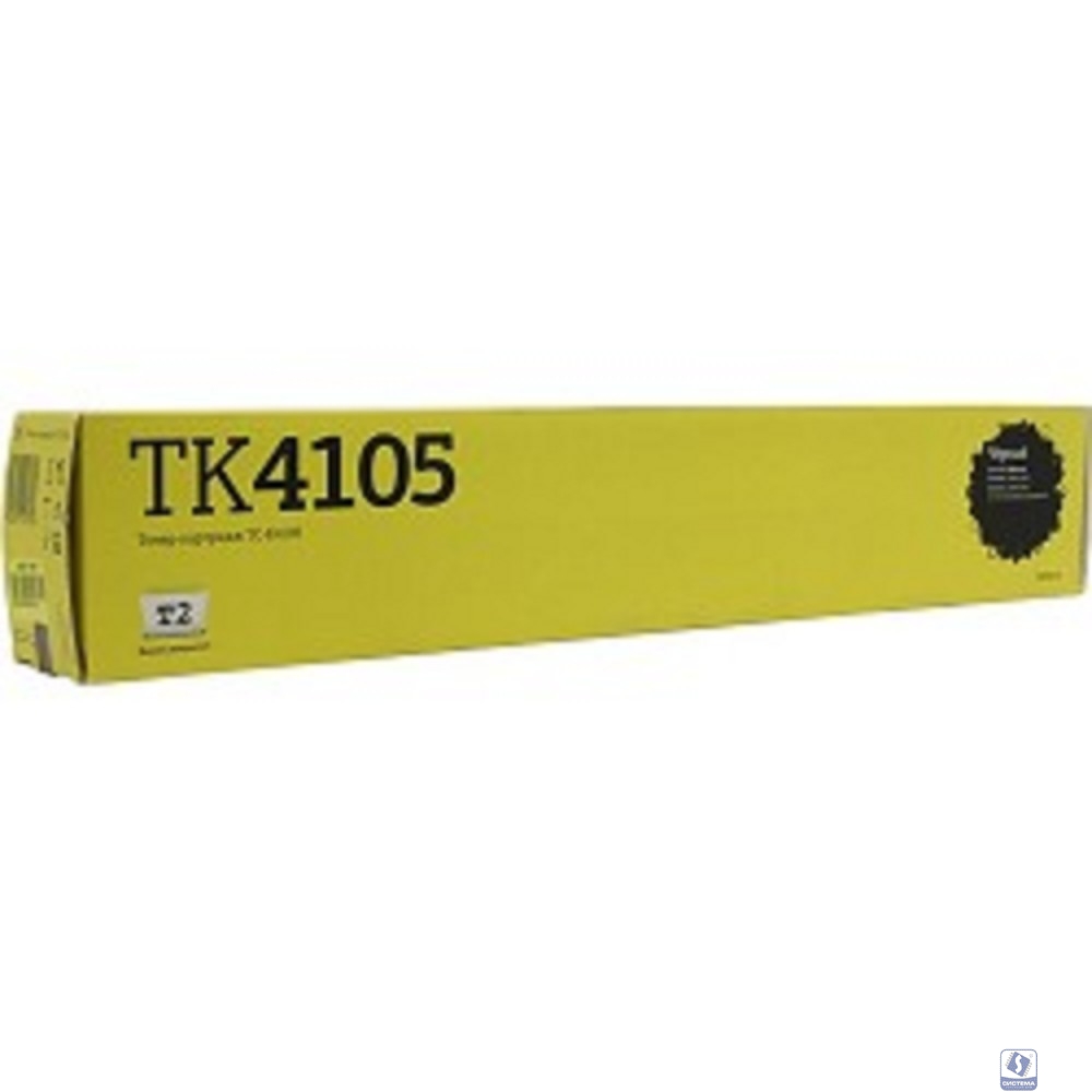 T2 TK-4105 Тонер-картридж (TC-K4105) для Kyocera TASKalfa 1800/1801/2200/2201 (15000 стр.) с чипом