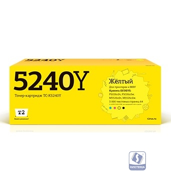 T2  TK-5240Y Тонер-картридж (TC-K5240Y)  для Kyocera ECOSYS P5026cdn/P5026cdw/M5526cdn/M5526cdw (3000 стр.) желтый, с чипом