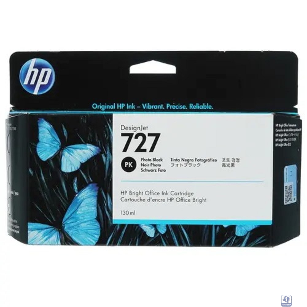 HP B3P23A Картридж №727, Photo Black 