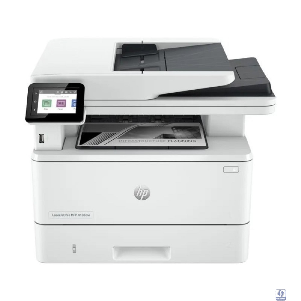 HP LaserJet Pro MFP 4103dw (2Z627A) 