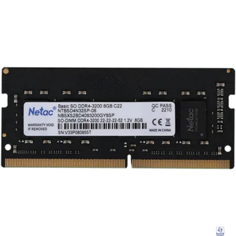 Netac DDR4 SODIMM  8GB PC25600 3200MHz CL22 1.2V (NTBSD4N32SP-08)