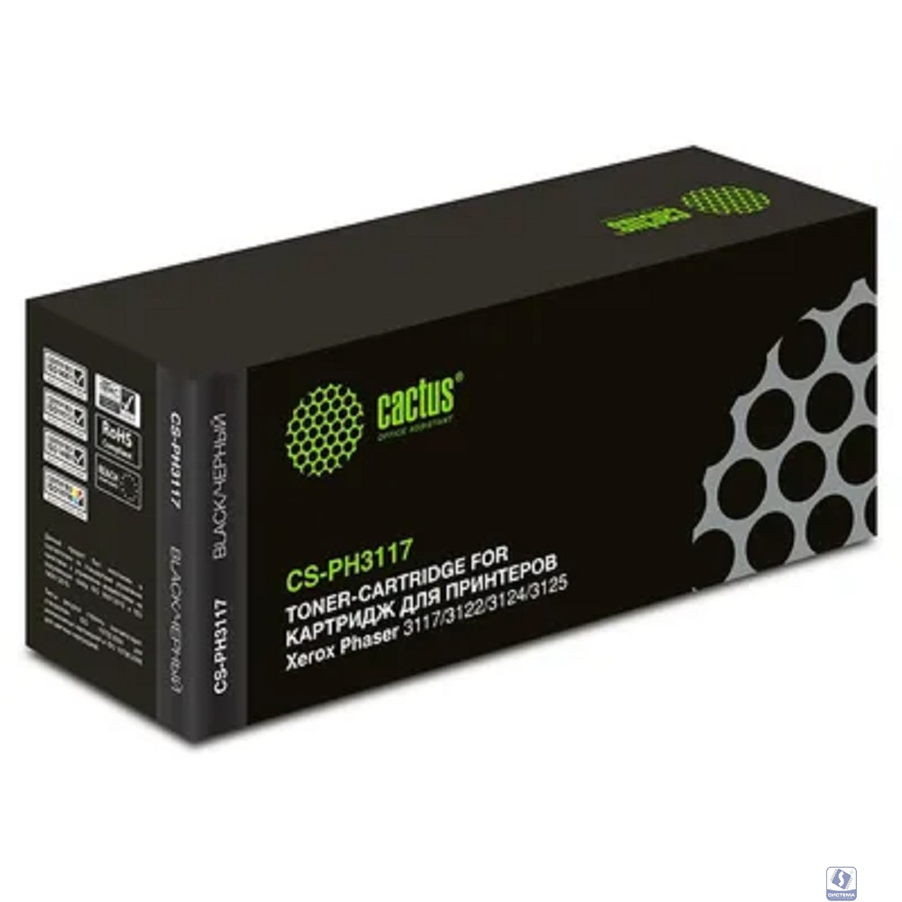 CACTUS 106R01159 Картридж (CS-PH3117) для XEROX Phaser 3117/3122/3124/3125