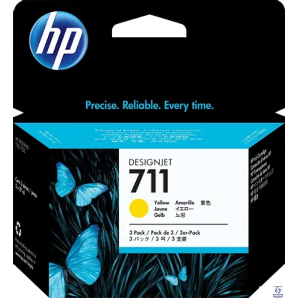 HP CZ136A Картридж №711, Yellow 