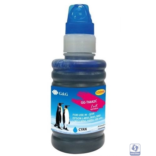Чернила G&G GG-T6642C голубой100мл для Epson L100, L110, L120, L130, L132, L210, L222