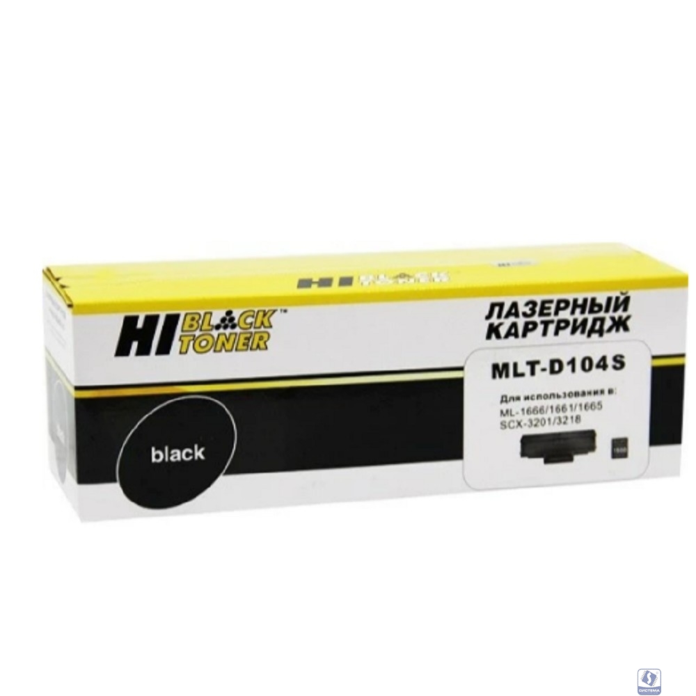 Hi-Black MLT-D104S Картридж для ML-1660/1665/1666/1661/SCX-3200/3205, с чипом