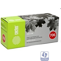 Cartridge 706_CACTUS Картридж CACTUS (CS-C706) для принтеров CANON MF65XX (5000 стр.)