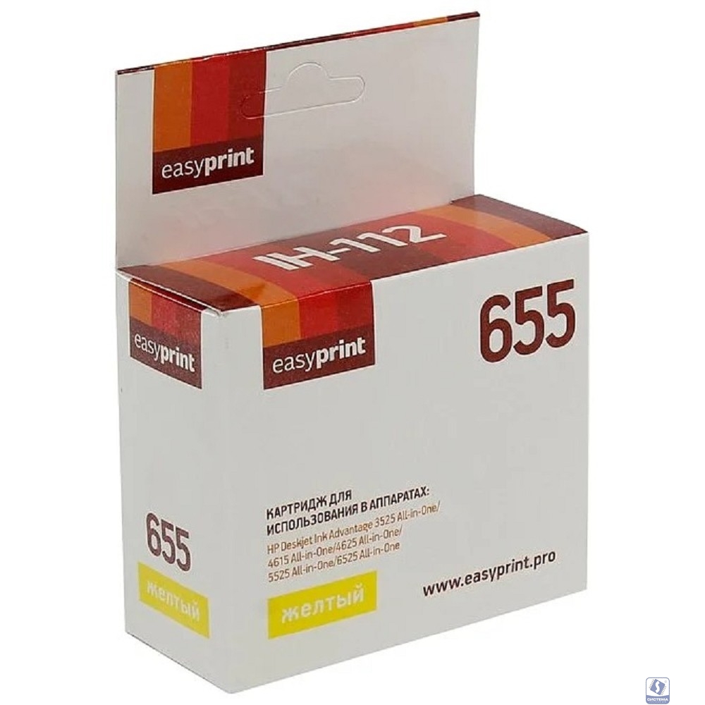 Easyprint CZ112A Картридж (IH-112) №655 для HP CZ112A/ Deskjet Ink Advantage 3525/4625/6525 , желтый, с чипом