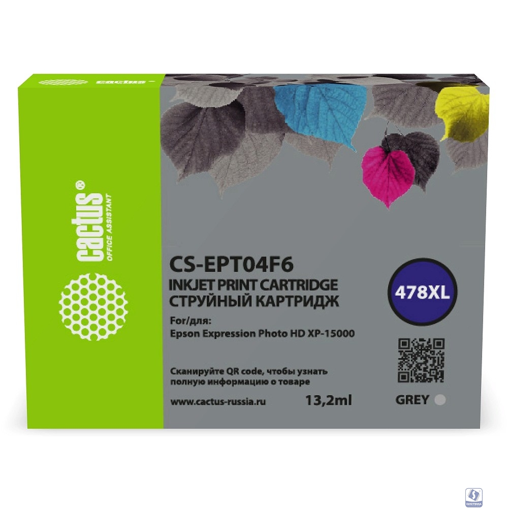 Картридж струйный Cactus CS-EPT04F6 478XL серый (13.2мл) для Epson Expression Photo HD XP-15000