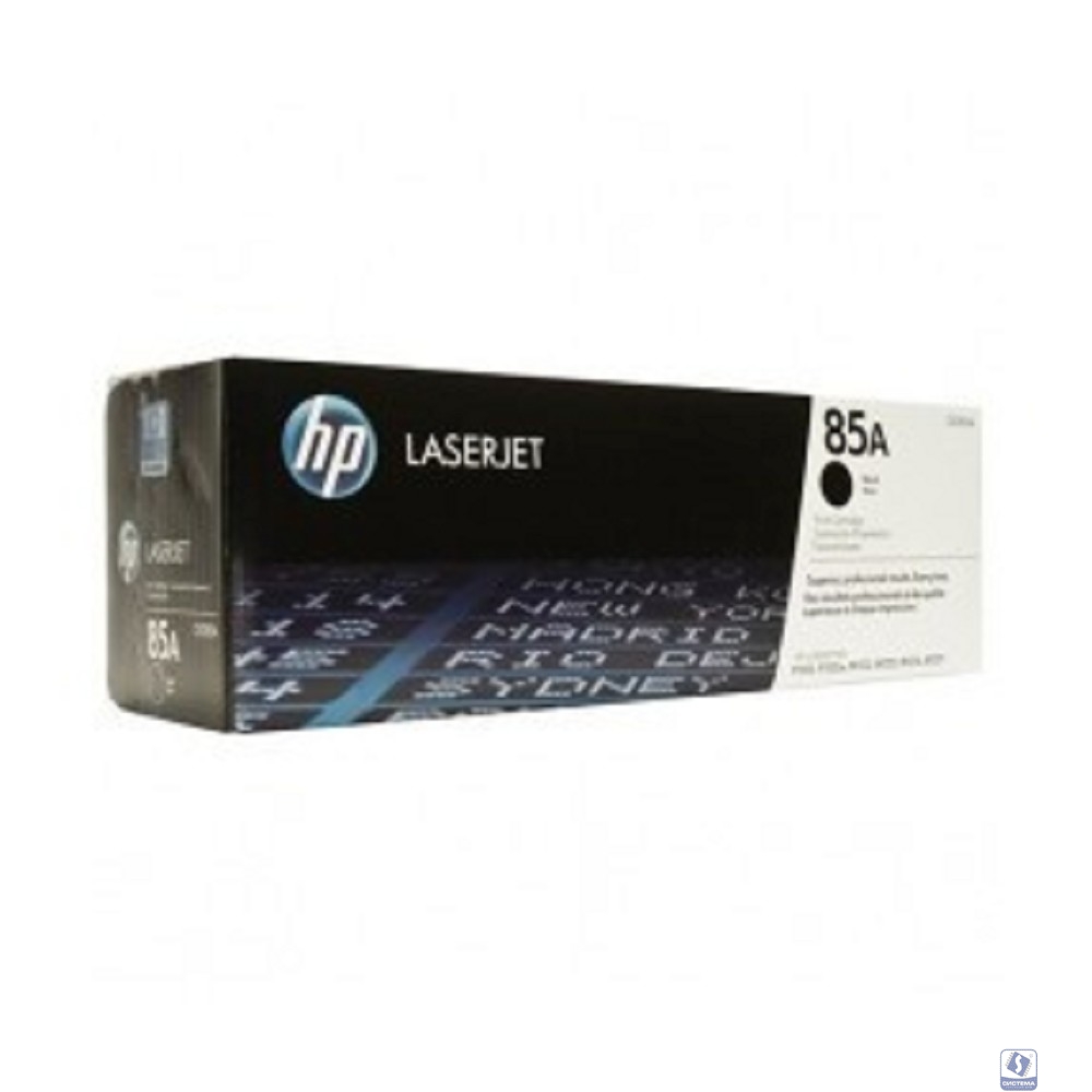HP CE285AC  Картридж 85A лазерный (1600 стр) (белая коробка)