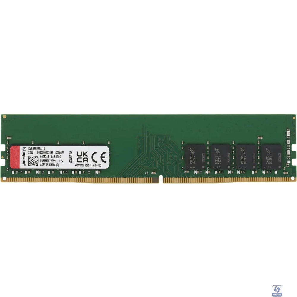 Kingston DDR4 DIMM 16GB KVR32N22S8/16 PC4-25600, 3200MHz, CL22