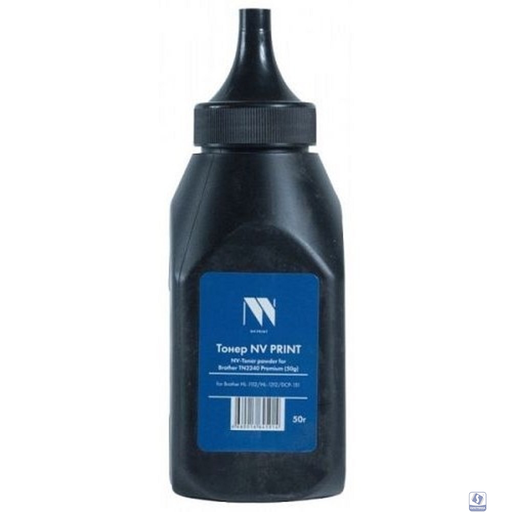 NV Print Тонер Premium для Brother TN2240/HL-1112, HL-1212, DCP-151 (50G) (бутыль)