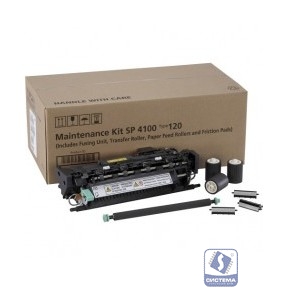 Комплект для технического обслуживания тип SP4100