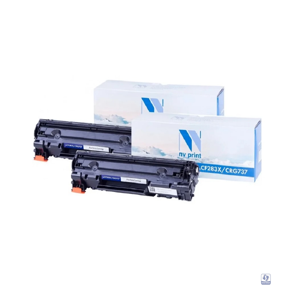 Картридж NVP совместимый NV-737-SET2