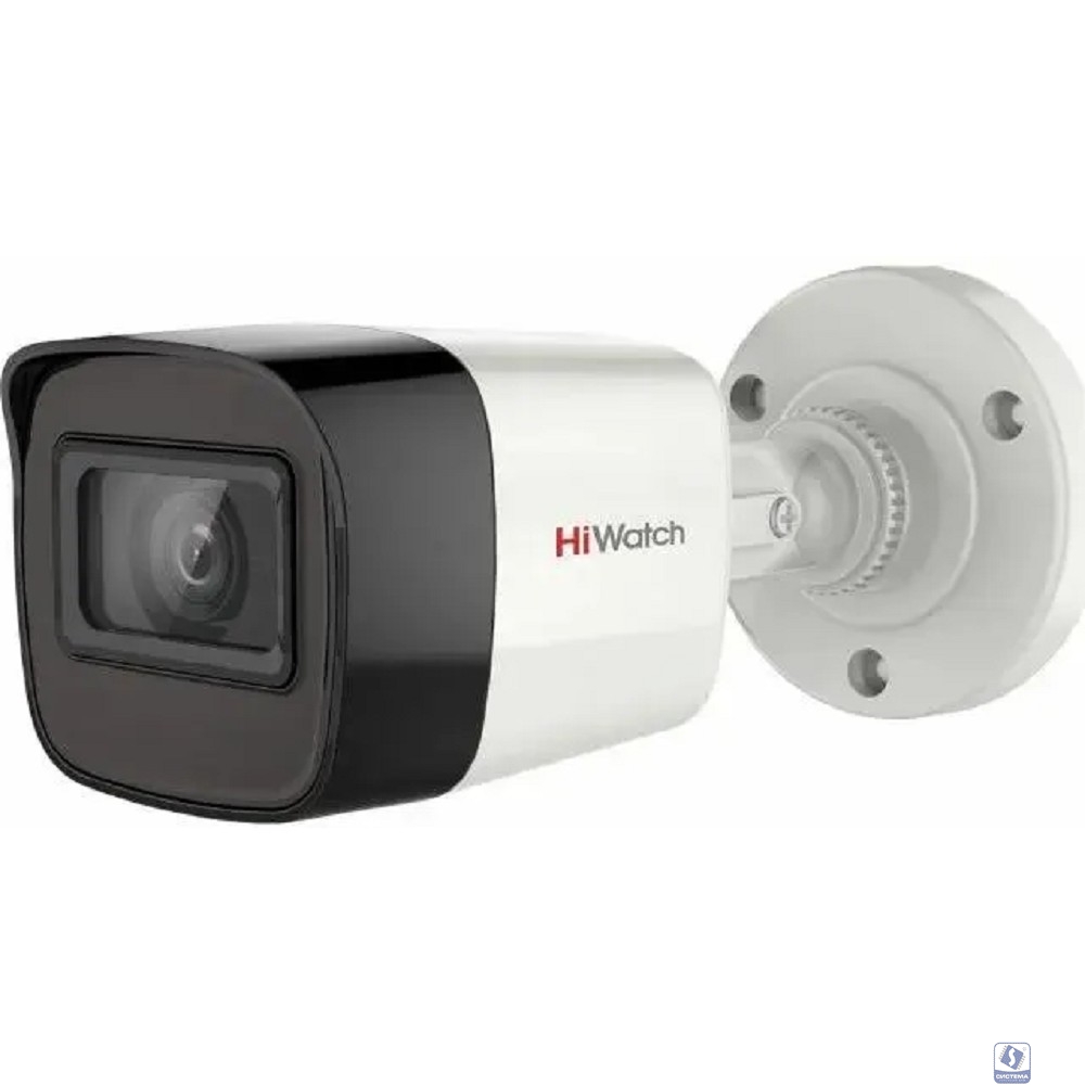 HIWATCH DS-T520 (С) (3.6 mm) Камера видеонаблюдения аналоговая   1080p,  3.6 мм,  белый