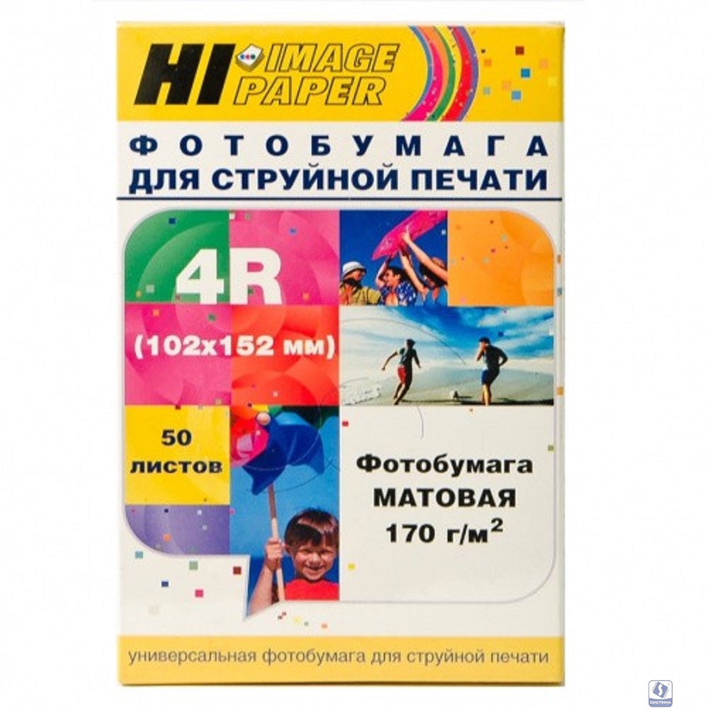 Hi-Black A201530 Бумага для лазерной печати, матовая двусторонняя, (Hi-Image Paper) A4, 160 г/м2, 100 л.