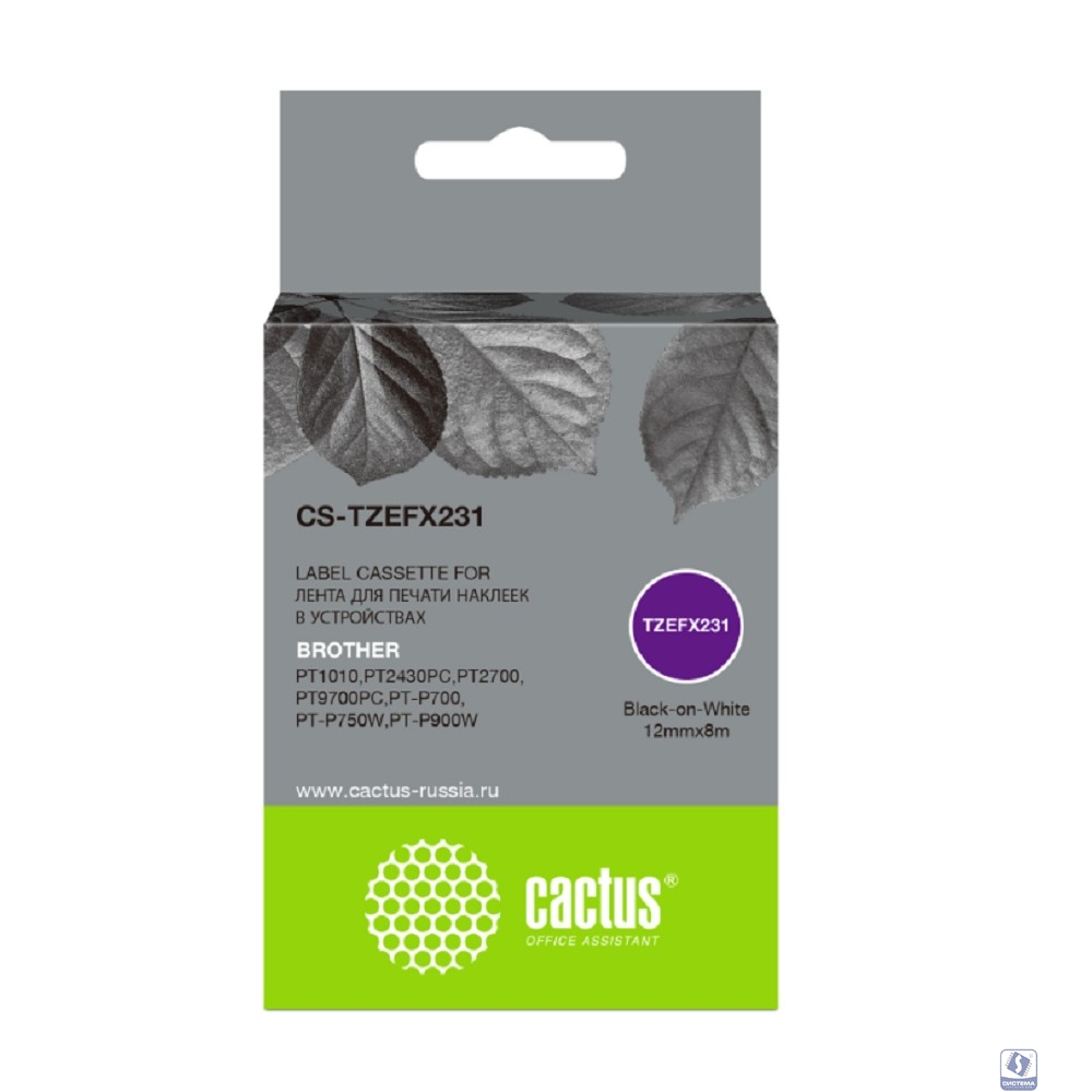 Картридж ленточный Cactus CS-TZEFX231 черный для Brother 1010/1280/1280VP/2700VP