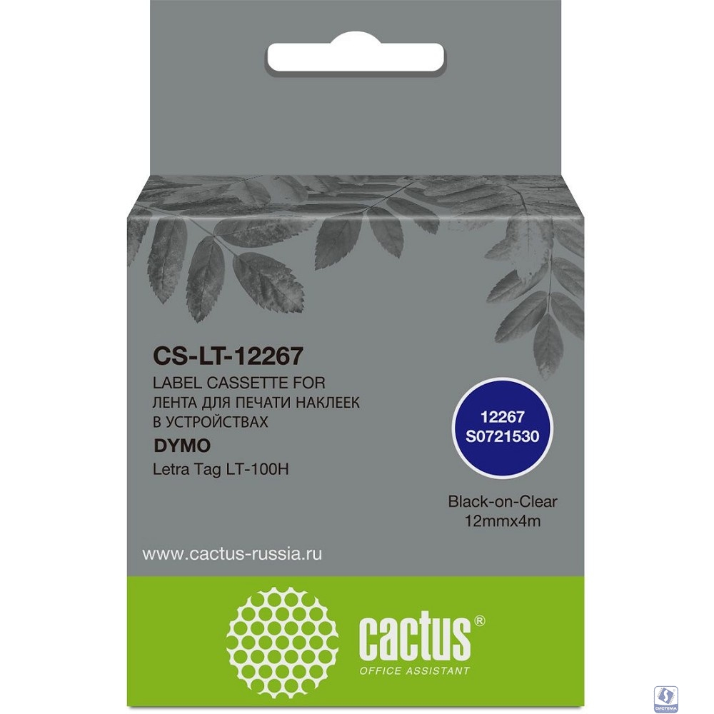 Картридж ленточный Cactus CS-LT-12267 12267 для Dymo Letra Tag LT-100H